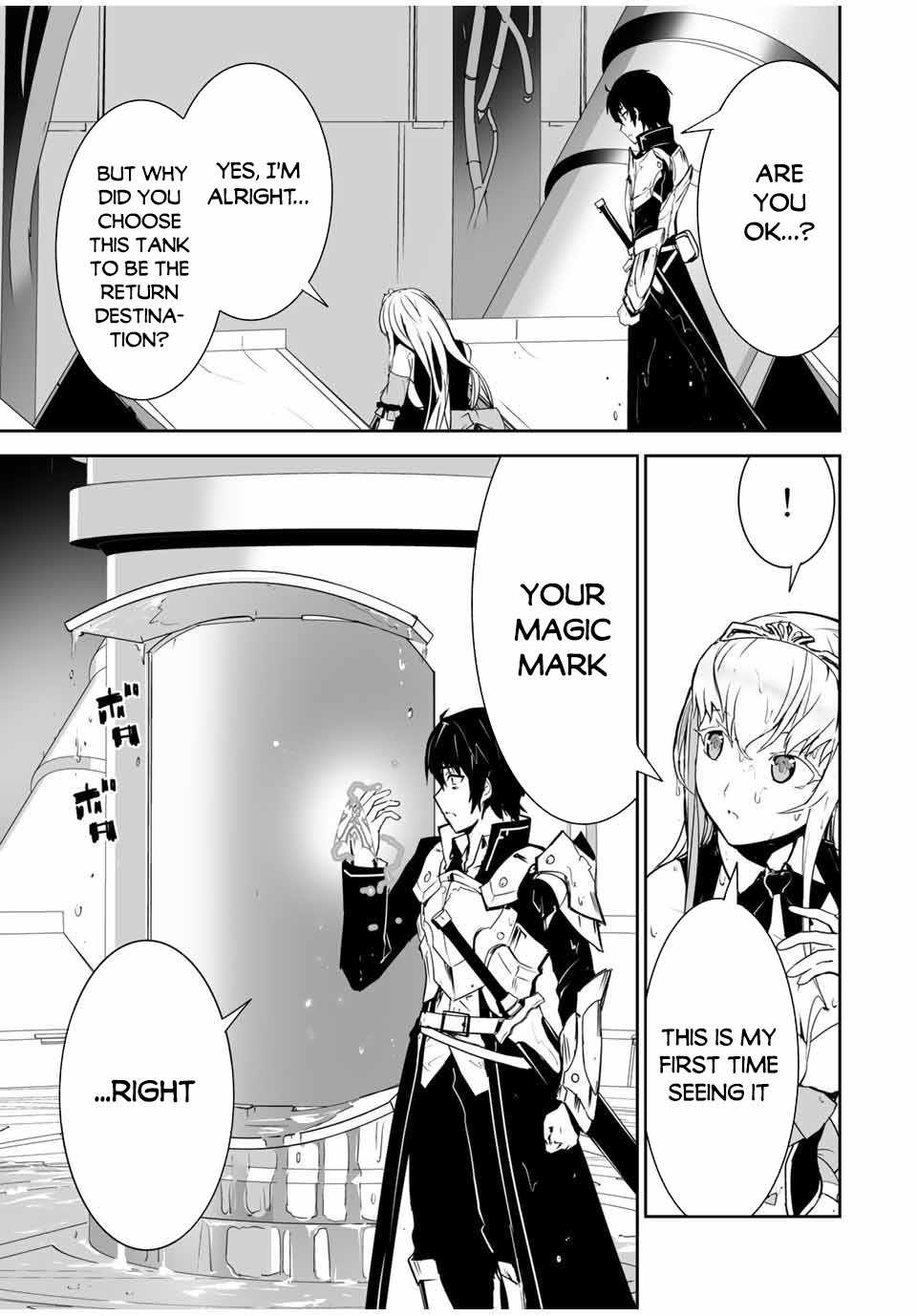 Yuusha Shoutai Kamoku Yuusha Wa Nagisa Renai Chapter 1 23